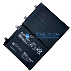 Μπαταρία για VIVO iQoo 11S BA01 [Αντικατάσταση μπαταρίας]